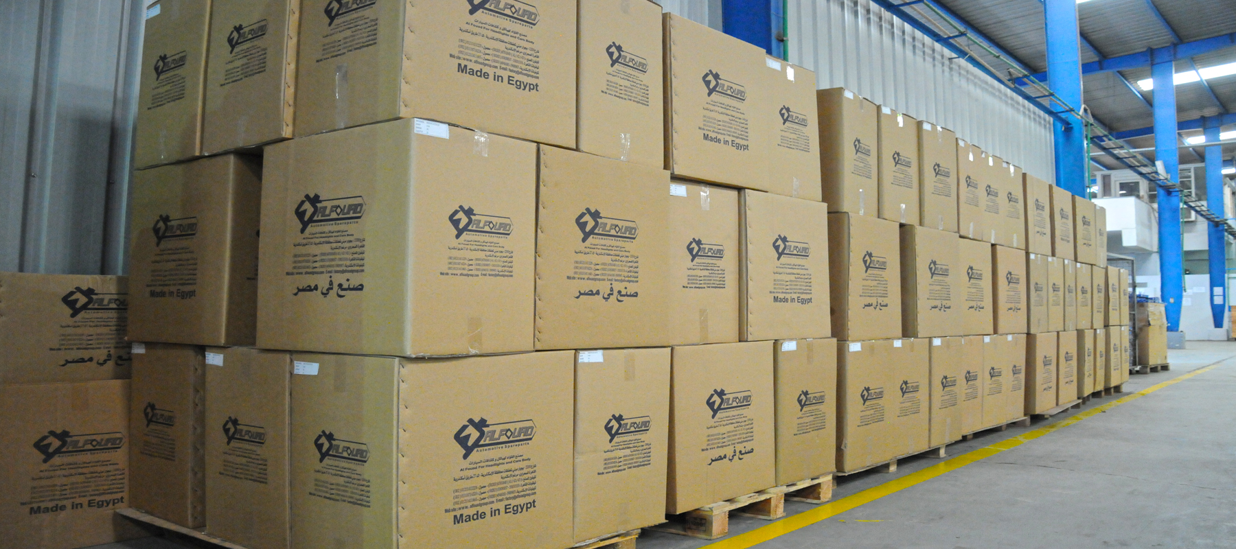 Alfouad Automotive Spare Parts