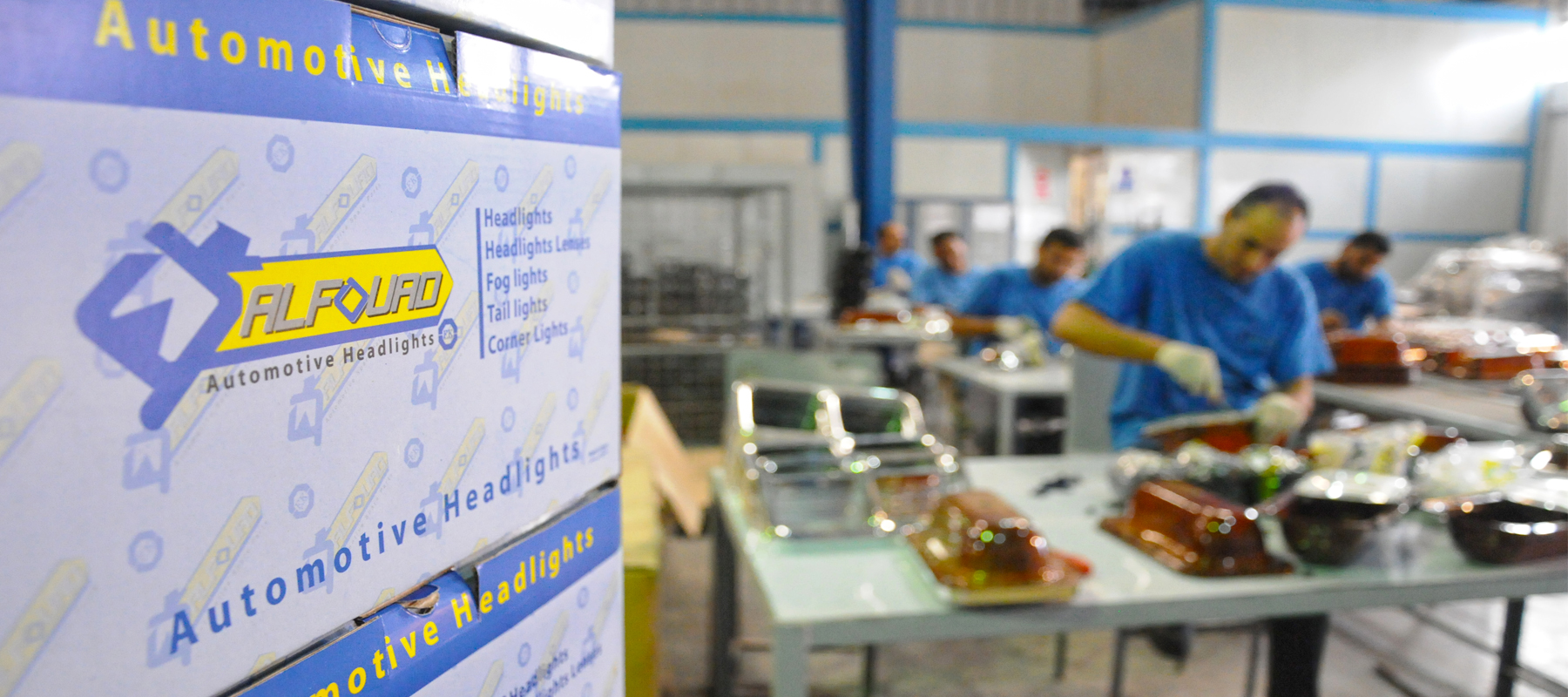 Alfouad Automotive Spare Parts